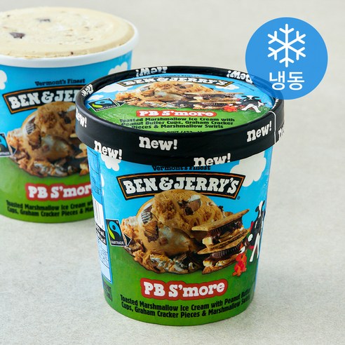 벤앤제리스 피비 스모어 파인트 아이스크림 (냉동), 473ml, 1개