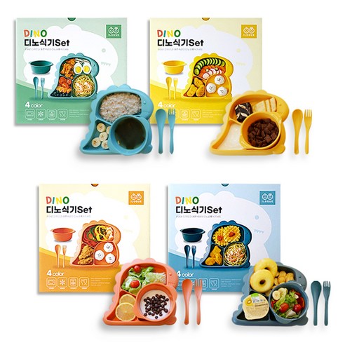 아이들의 식탁을 즐겁게 물들이는, 안전하고 귀여운 공룡 식기 세트