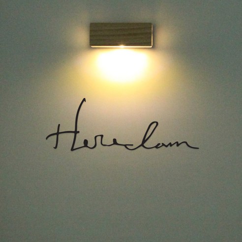1AM 갤러리벽등, HereIam(스티커), 진회(컬러칩)