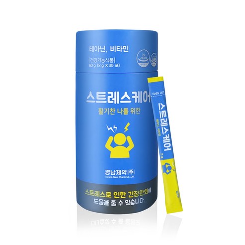 경남제약 스트레스 케어
