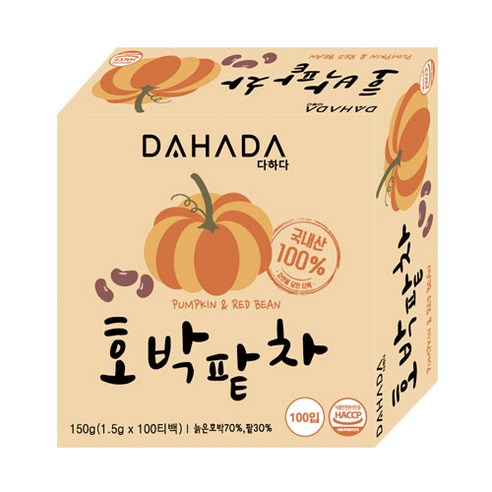 다하다 호박팥차