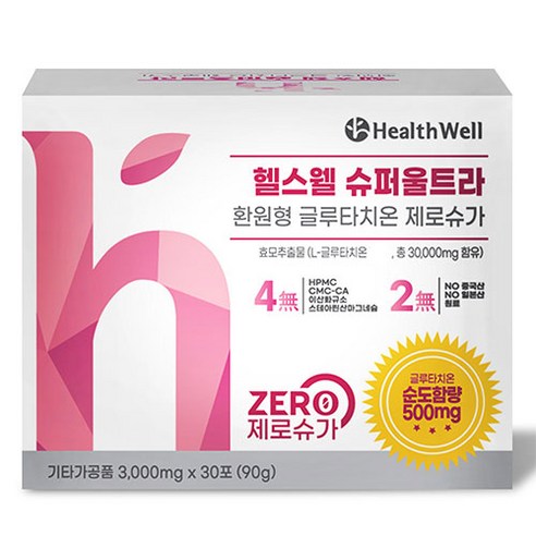 헬스웰 슈퍼울트라 환원형 글루타치온 제로슈가 30p, 90g, 1개
