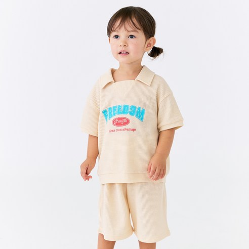 베베쥬 아동용 캠퍼스 프리덤 상하의 세트