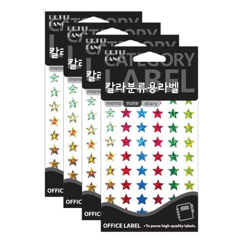 쁘띠팬시 칼라분류용라벨 스티커 20-HR355A 7p, 4개