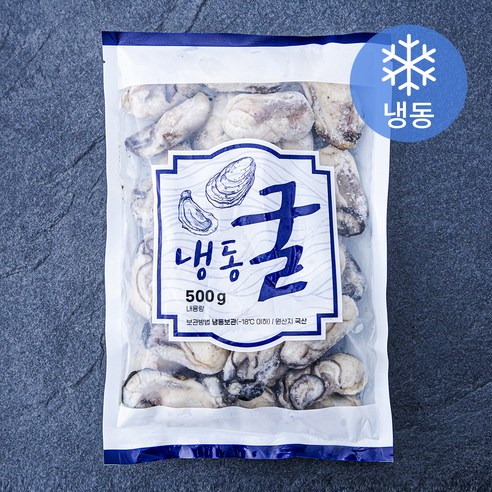 굴 (냉동), 1개, 500g