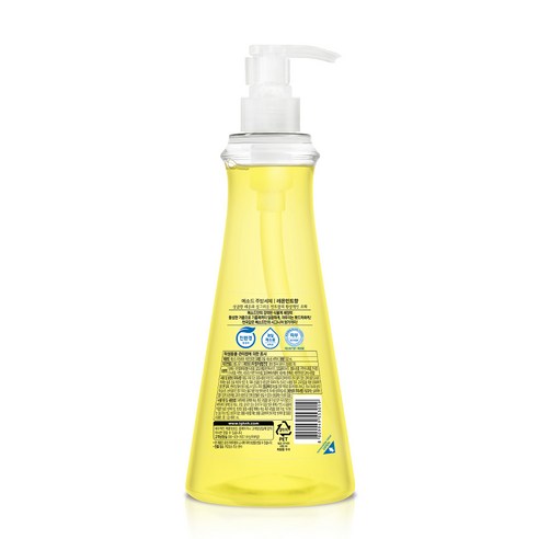 상쾌한 레몬민트향으로 설거지가 즐거워지는 마법, 메소드 스마트클린 주방세제 레몬민트향!