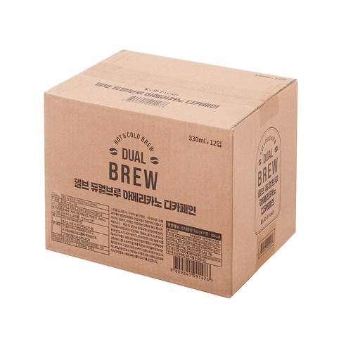 프리미엄 아메리카노의 풍미를 집에서