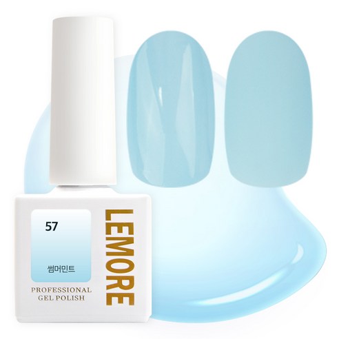 아이빛 르모어 젤네일 젤리 시럽젤, 57 썸머민트, 1개, 10ml