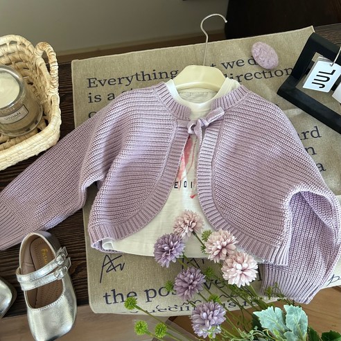 아르베 여아용 리엘 볼레로 가디건