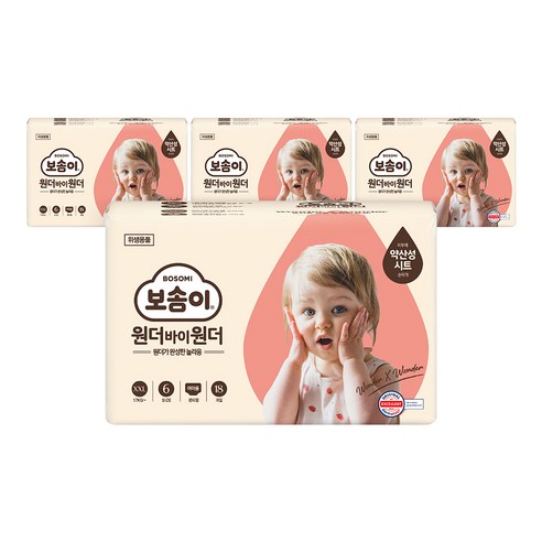 보솜이 원더바이원더 팬티형 기저귀 남아용, 150매, 대형(L)