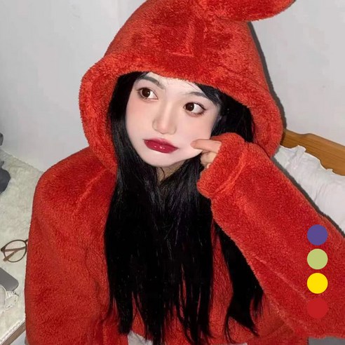 엘쏘 할로윈데이 토비친구들 코스프레