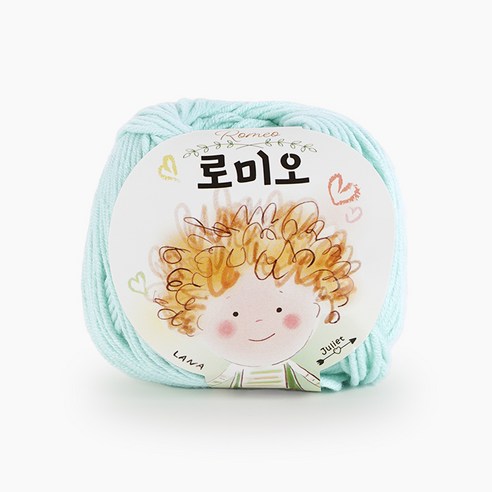쎄비 로미오 뜨개실, 45연한민트색, 1개