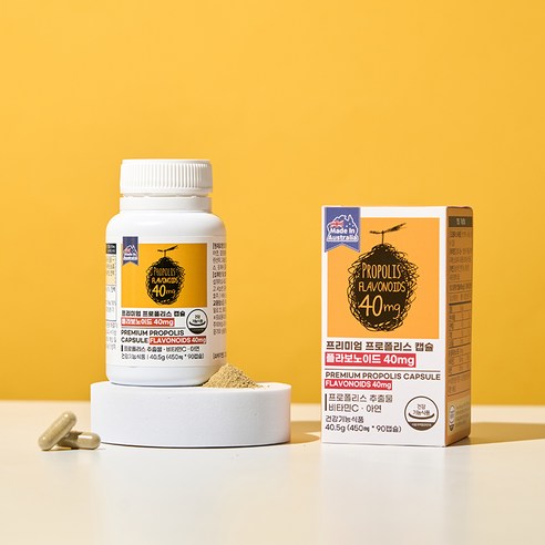 자연의 힘으로 건강을 챙기다