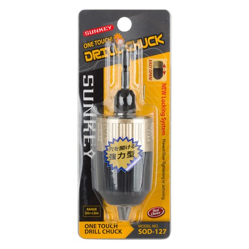 家居用品 工具 鉗子 鉗子 鉗子 延長件 用於切割 切割 切割 切割 設備 工具