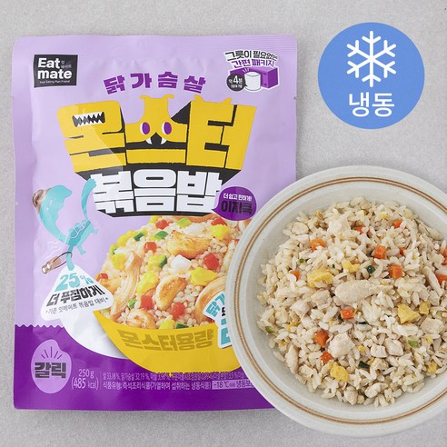 잇메이트 닭가슴살 몬스터 이지쿡 갈릭 볶음밥 (냉동), 250g, 5팩