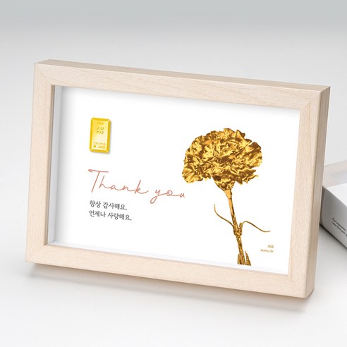 AUMU 황금 카네이션 감사 선물 골드바 + 쇼핑백