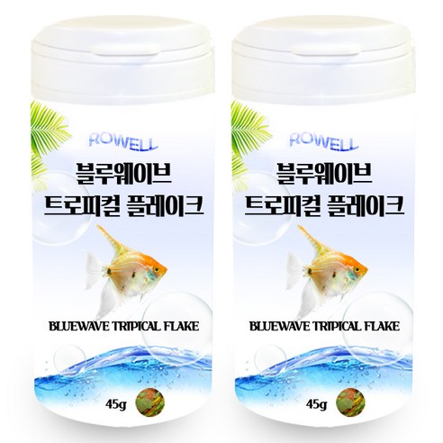 로웰 블루웨이브 트로피컬 플레이크, 45g, 2개