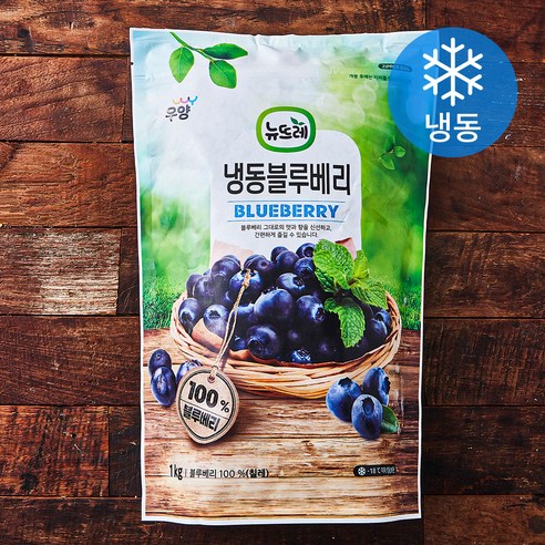 뉴뜨레 칠레산 블루베리 (냉동), 1kg, 2개