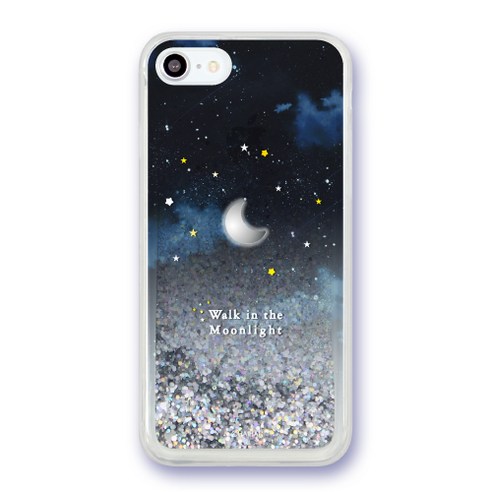 하이하이 달빛 별빛 글리터 휴대폰 케이스