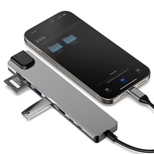 아이몰 8포트 USB 허브 3.0, 당신의 디지털 허브 솔루션!
