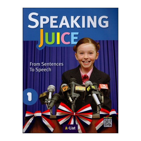 Speaking Juice 1 SB (with App+Script+Answer key), A List