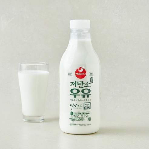 [로켓프레시] 서울우유 저탄소 인증 우유