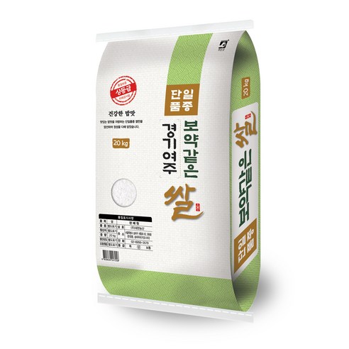 대한농산 보약같은 경기여주쌀, 1개, 20kg(상등급)
