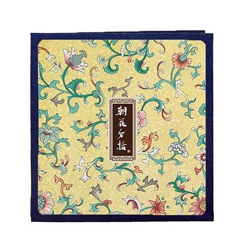 민성컴퍼니 빈티지꽃 성장앨범 280 x 270 x 30 mm, 꽃을데리러가다3(앨범), 블랙카드(속지), 30매