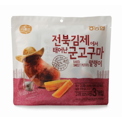 농협 군고구마 말랭이, 50g, 3개