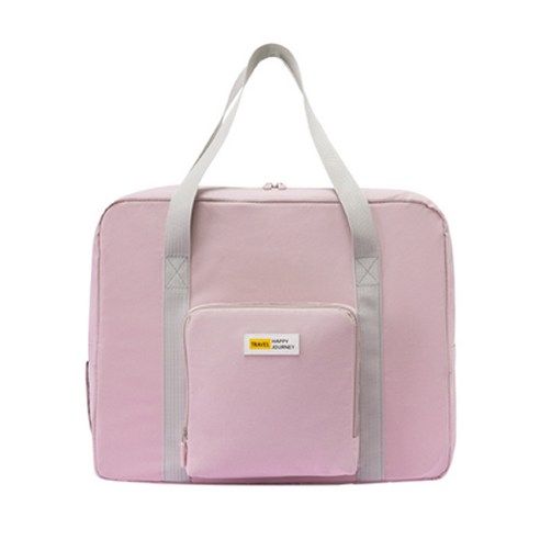 JCP 폴딩 소프트