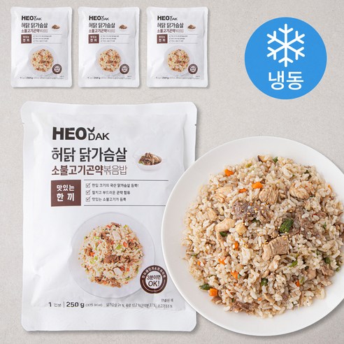 허닭 닭가슴살 소불고기 곤약 볶음밥 1인분 (냉동), 250g, 8팩