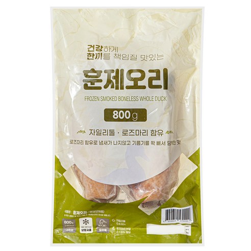 맛있고 편리한 건강한끼 훈제오리