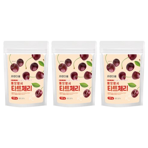 자연다움 몽모랑시 타트체리, 3개, 100g