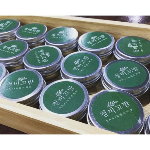 킴스허브 청비고밤 - 허브향의 피부용 청밤