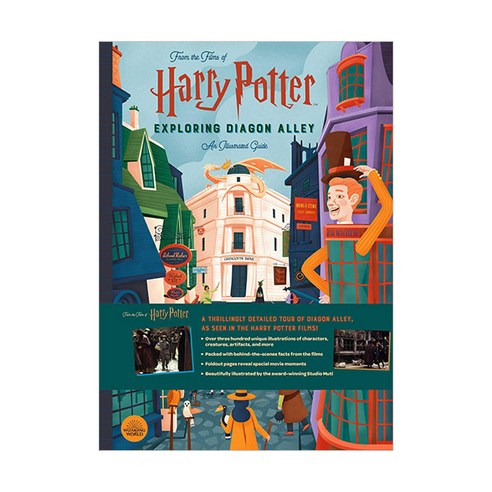 Harry Potter : EXPLORING DIAGON ALLEY, InsightEditions