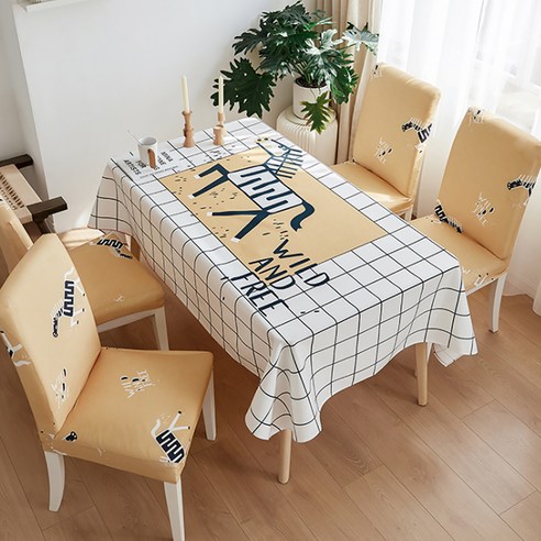 알럽홈 린넨 블렌딩 탁자 및 식탁보, 얼룩말, 70 x 180 cm