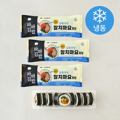 [로켓프레시] 올곧 바바김밥 참치마요김밥 (냉동)