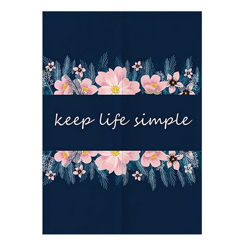 마켓에이 디어리프 파티션 커튼, KEEP