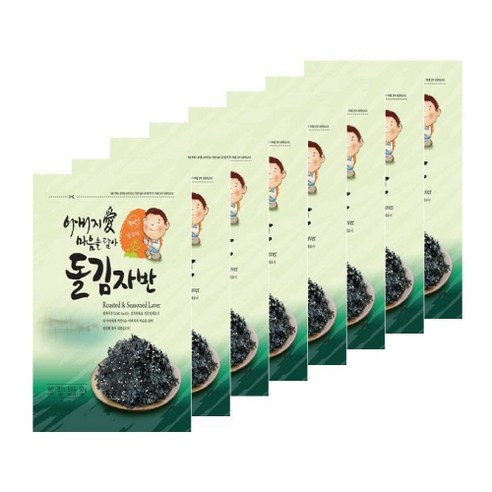아버지愛마음을담아 돌김자반, 50g, 8개