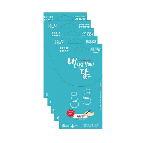 쁘띠팬시 냉장고라벨 20-B209, 5개