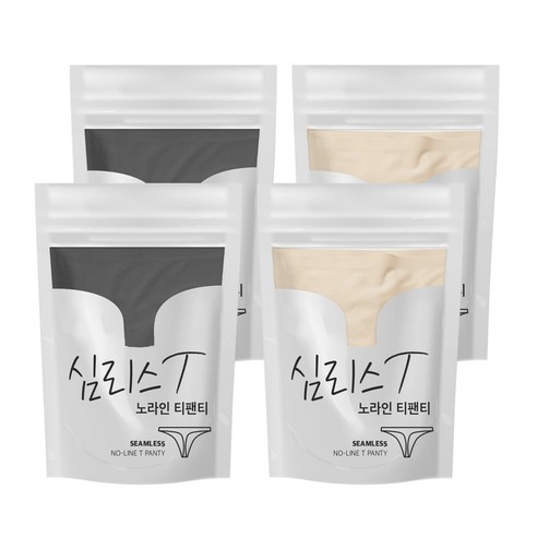 마른파이브 여성용 심리스 노라인 티팬티 2종 x 2p 세트