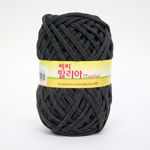아실닷컴 쎄씨딸리아 뜨개실 20p, 136 멜란지챠콜, 100m