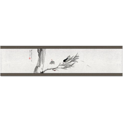 BNP 전통 민화 린넨 방수 테이블러너, 07 스타일 7, 32 x 190 cm