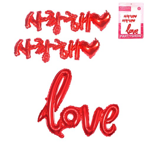 파티쇼 메세지 은박풍선 러브 104cm + 사랑해 2p 세트, 레드(러브), 레드(사랑해), 1세트