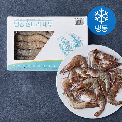오션스글로벌 말레이시아 흰다리 새우 (냉동), 500g(15미), 1팩