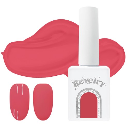 레블리 젤네일 시럽젤, S023 Kiss Kiss Kiss, 10ml, 1개