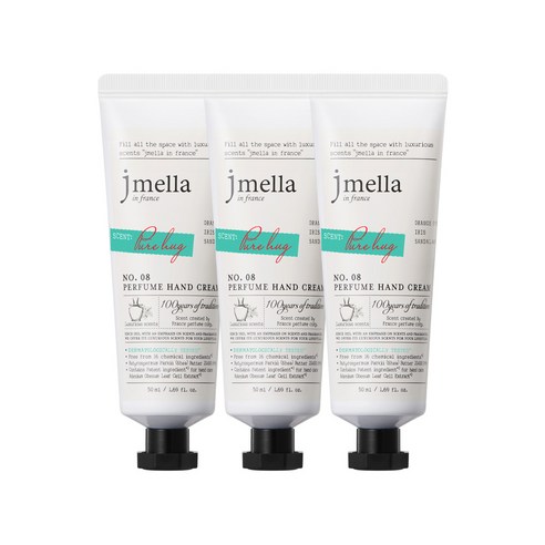 제이멜라 인 프랑스 시그니처 퓨어 허그 퍼퓸 핸드 크림, 3개, 50ml
