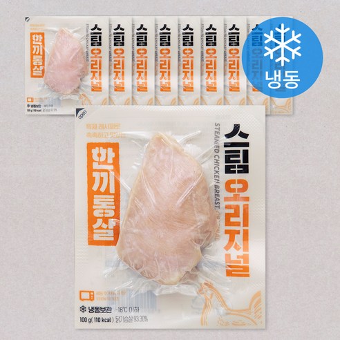 한끼통살 스팀 오리지널 닭가슴살 (냉동), 100g, 10개입