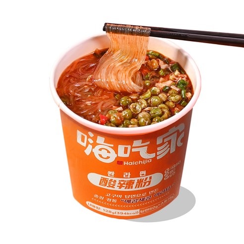 미각을 깨우는 황홀경, 하이치쟈 쏸라펀 매콤새콤 마라탕