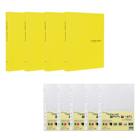 에코청운 에코 클리어파일 A4 20매 x 4p + 리필 속지 0.8mm 100매 세트, 노랑, 1세트